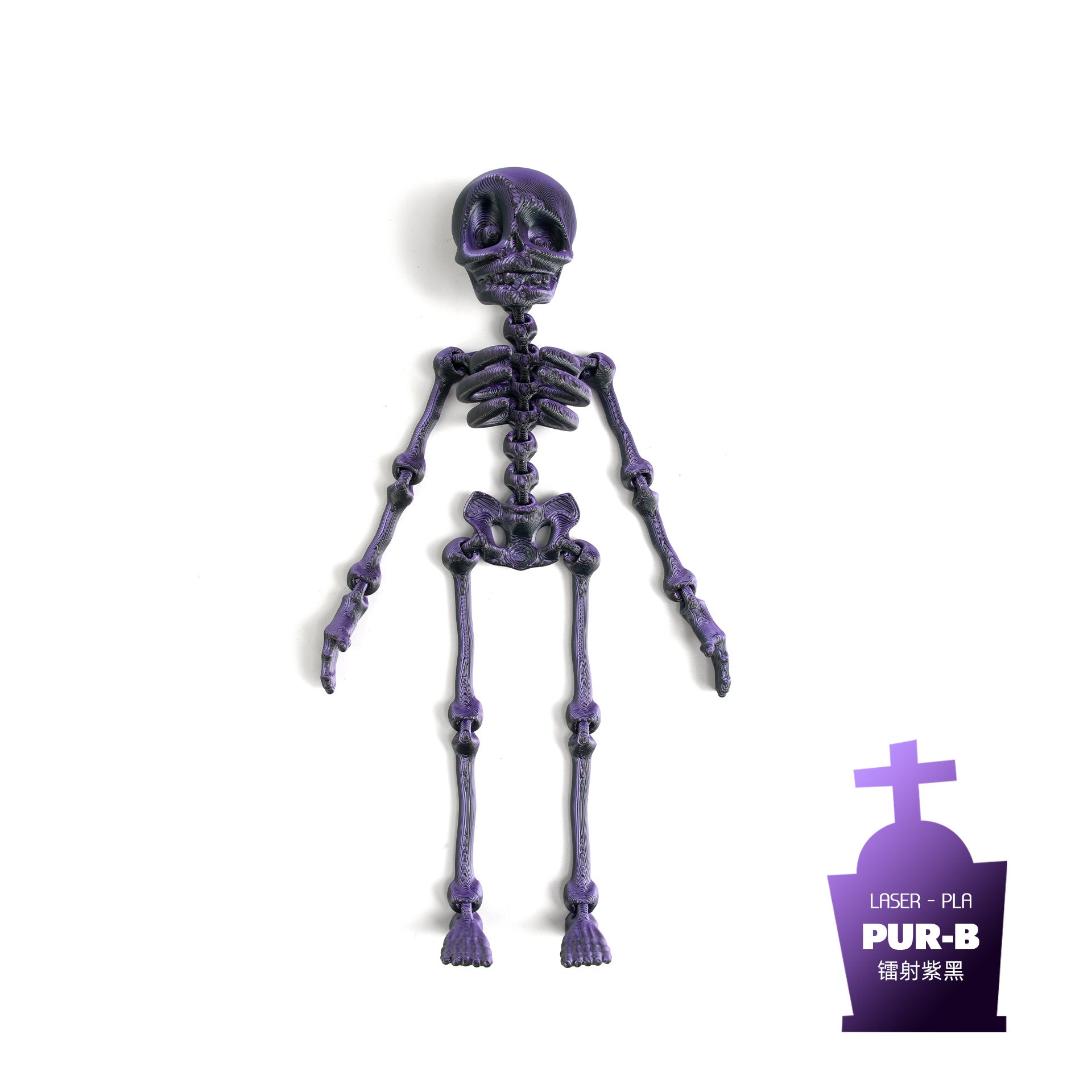 Wholesale 3d printing luminous joint movable skull little toy dancing ornaments